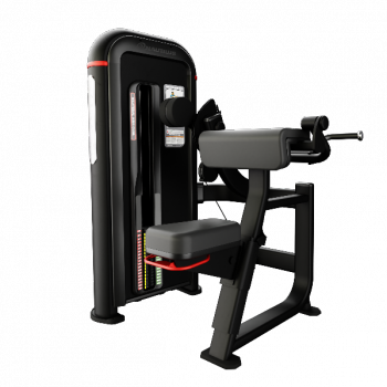 Nautilus Inspiration Bilateral Arm Curl. New